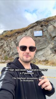 🇷🇴 Един от най-впечатляващите пътища в Румъния – Transalpina! ⛰️🚗

148 километра през Карпатите, безкрайни серпентини и най-висока точка на 2145 м н.в. А само за няколко километра пейзажът се променя напълно – от голи планински върхове до гъсти иглолистни гори. 🌲

През зимата високопланинската част е затворена, но Rânca се превръща в достъпна ски дестинация. ❄️⛷️

📍 Transalpina (DN67C), Romania
🔗 Още снимки, маршрут и полезна информация: www.andreydenovski.com (линк в био)

#Transalpina #Romania #RoadTrip #VisitRomania #Travel